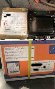 تعمیر پخش دنا ارسال شده